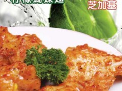 福建芝佳基餐飲管理服務公司 可信賴的漢堡加盟供貨專家