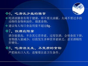 烹飪與膳食管理基礎(chǔ)中的品牌管理 打造獨(dú)特餐飲體驗(yàn)