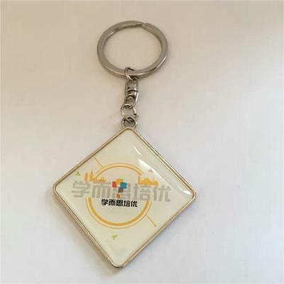 阜陽(yáng)金屬鑰匙扣工廠定制指南 禮品鑰匙扣價(jià)格與報(bào)價(jià)解析